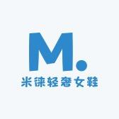 米徕轻奢女鞋