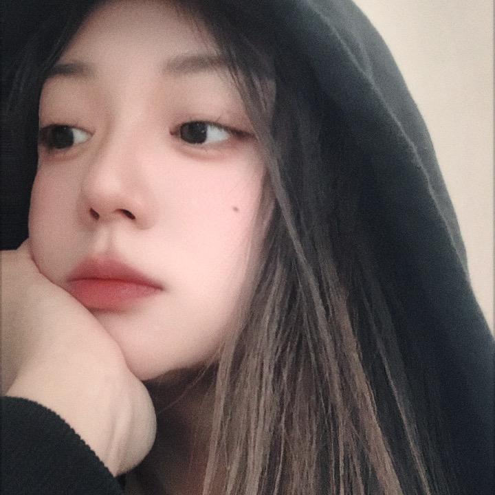 Serina