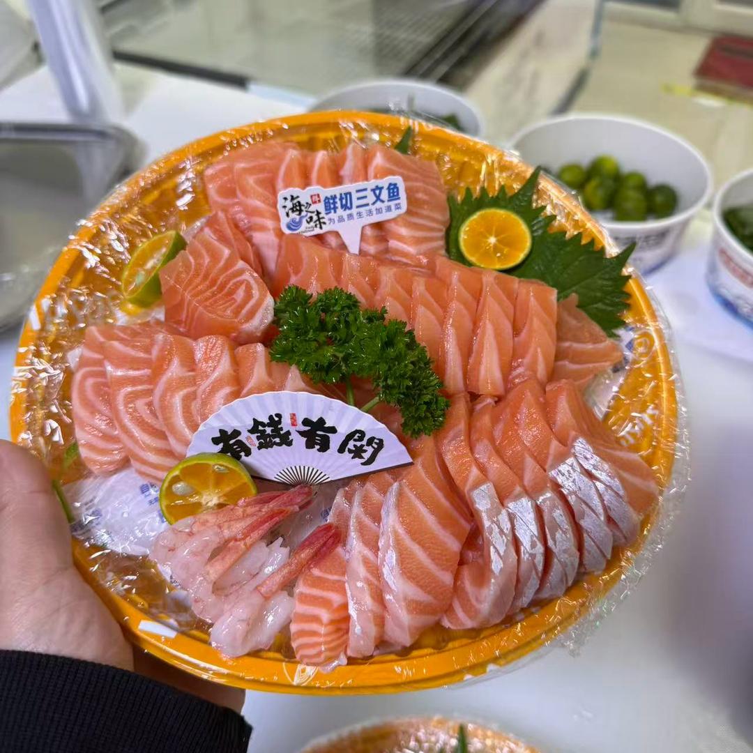 威海海之味鲜切三文鱼