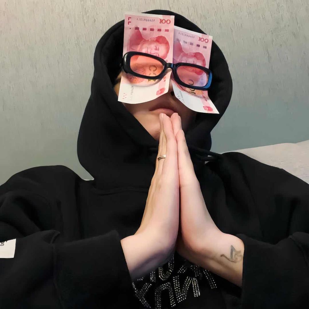 黄不了ツ