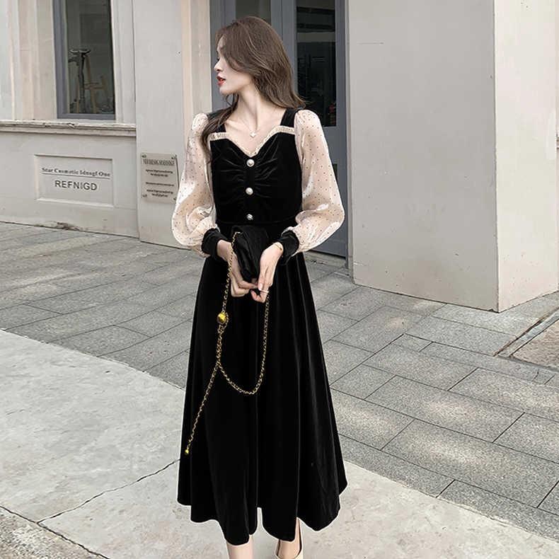 雅诗服饰