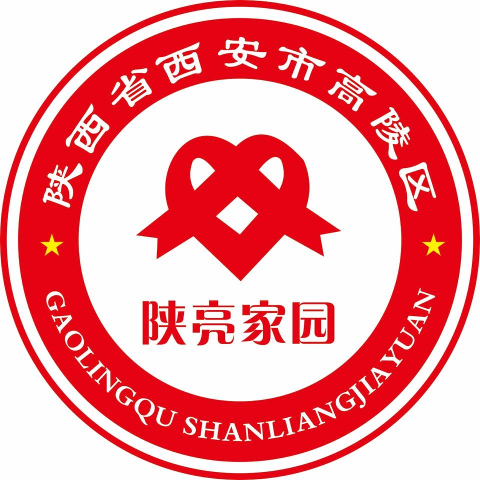 新源博物馆