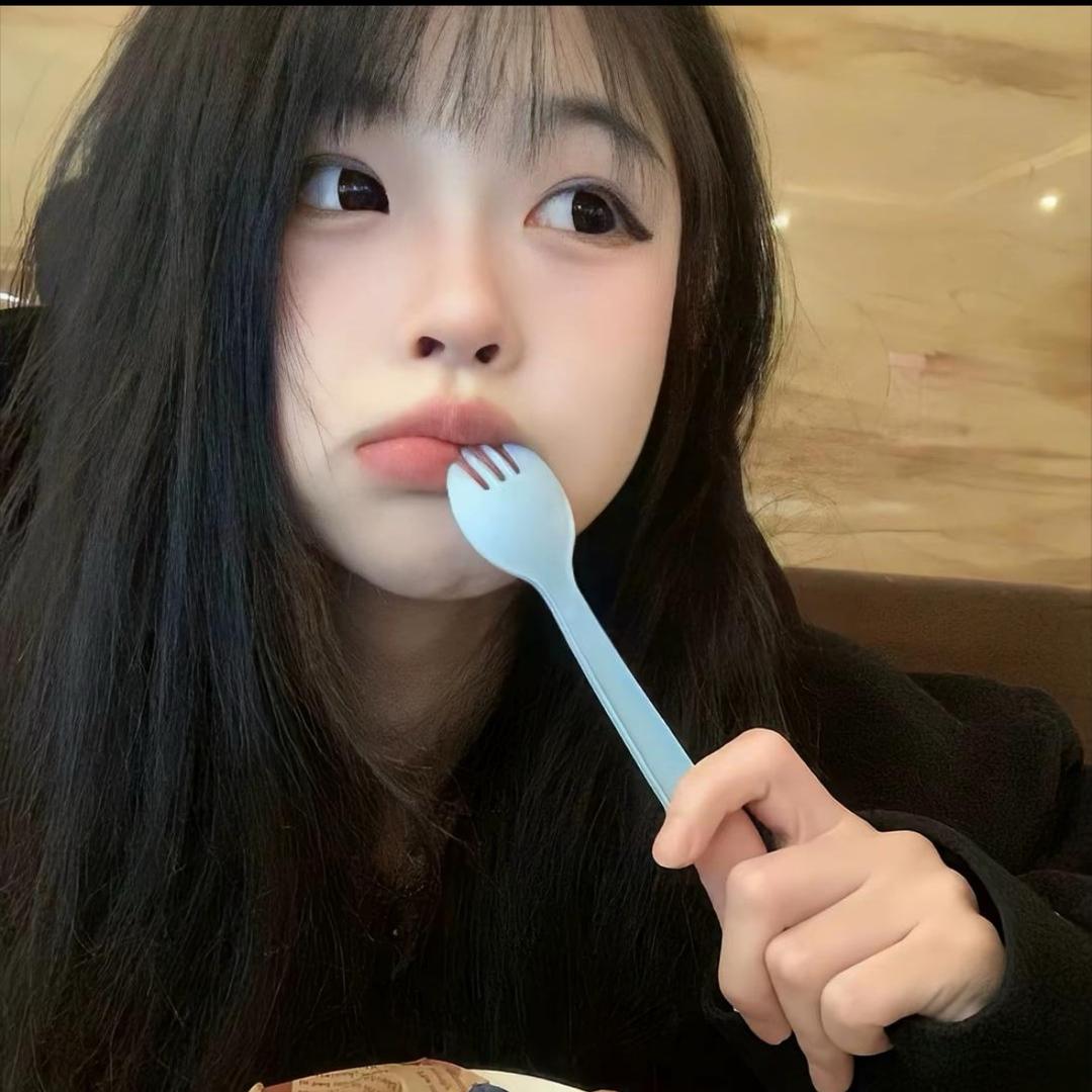 Beibei