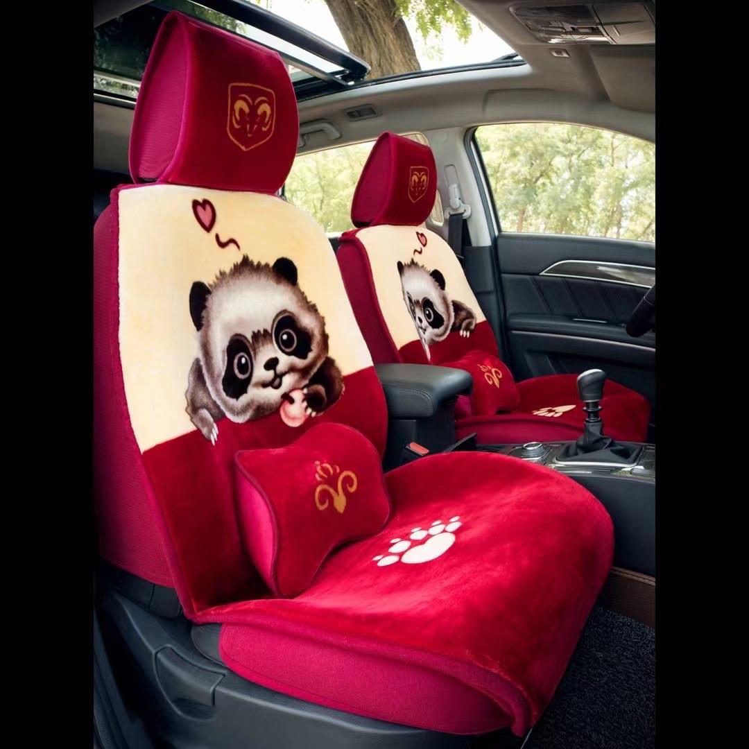 西域汽车座垫
