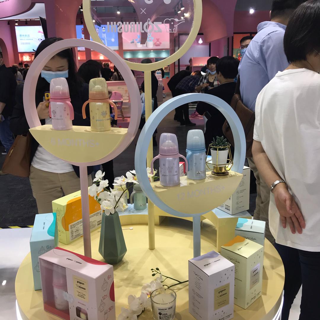永远兴盛发达