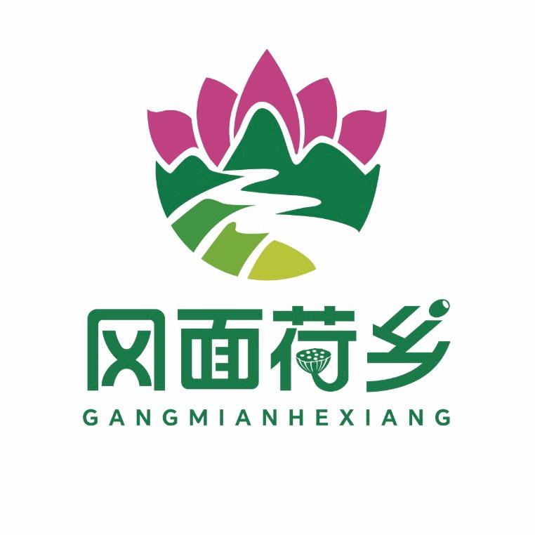 冈面荷乡赣南脐橙