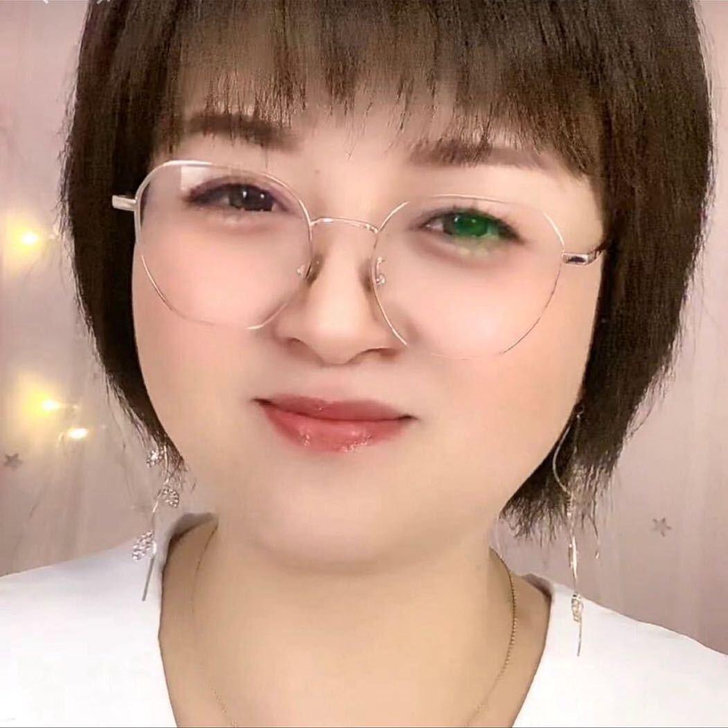 状状奶奶
