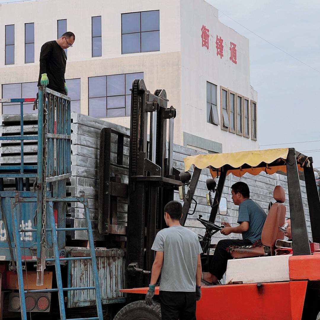 钢骨架轻型板A楼层板A屋面板A天基板