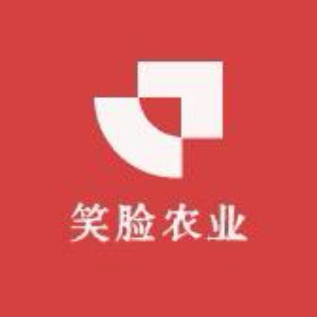 笑脸农业