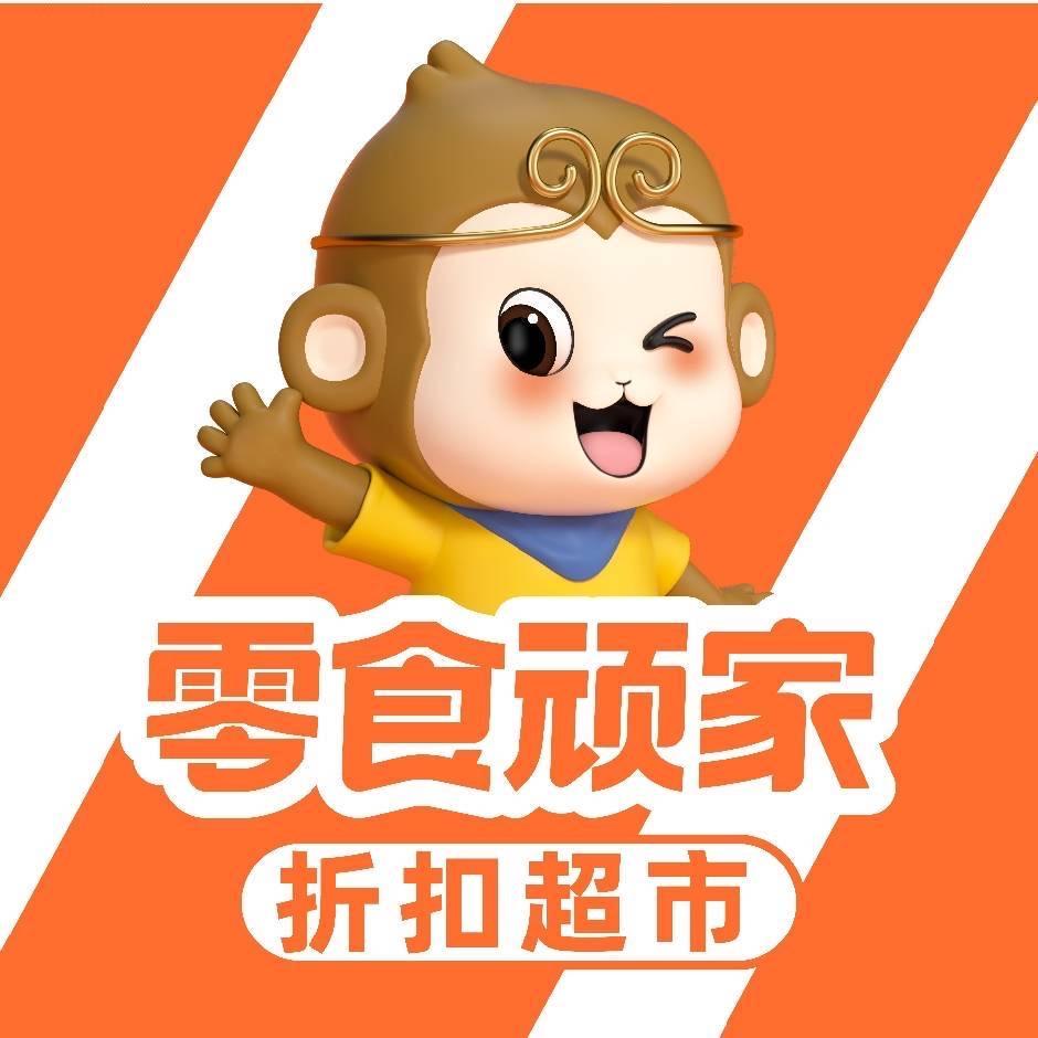 零食顽家-郑哥
