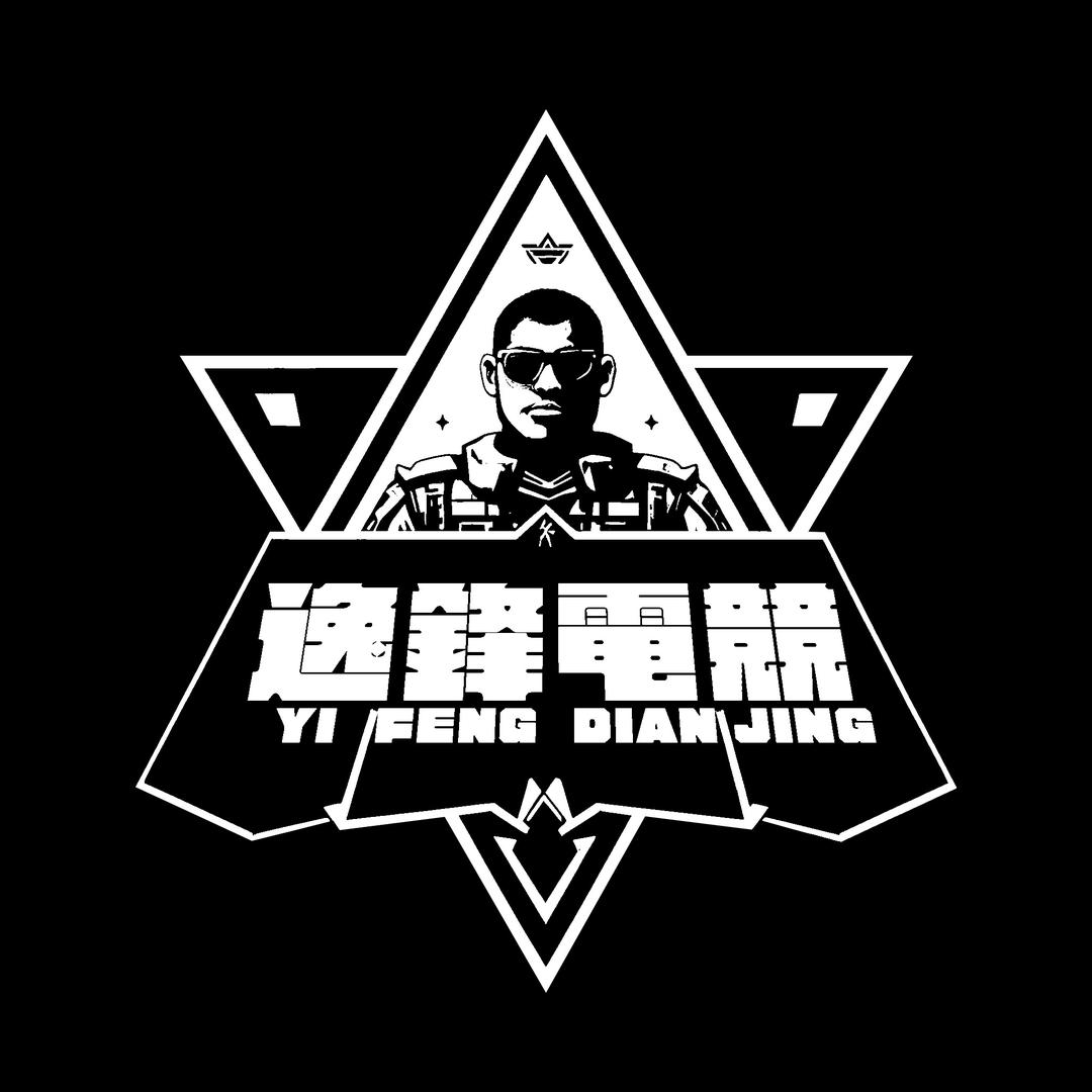 逸锋电竞（三角洲行动护航）