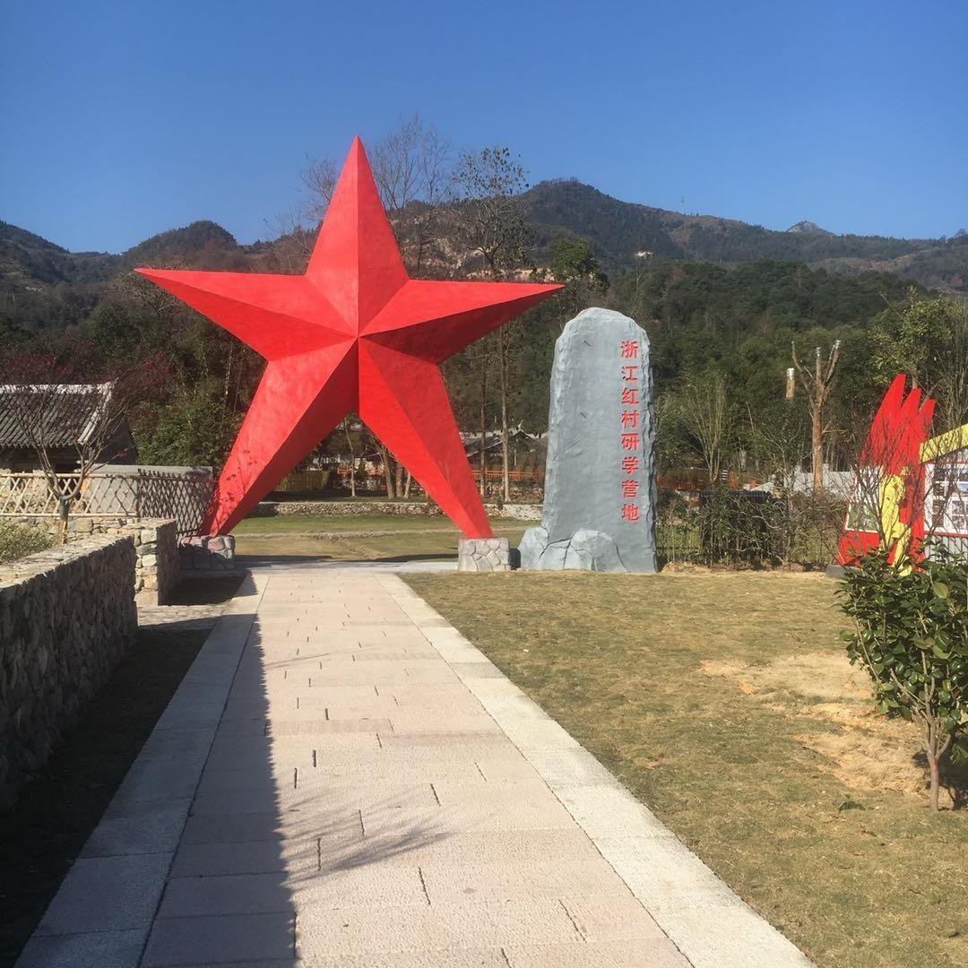 好人一生平安。