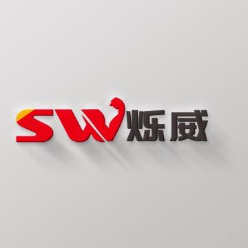 临沂烁威健身器材