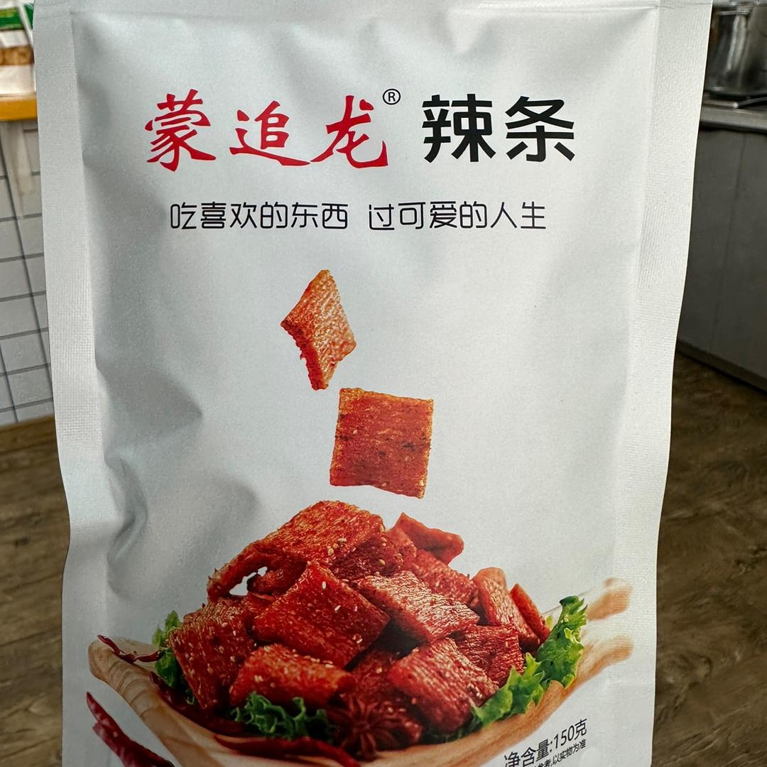 蒙追龙辣条