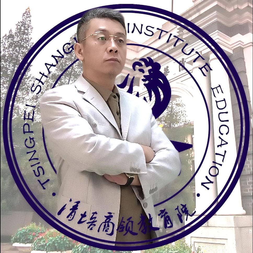 清培商领教育院