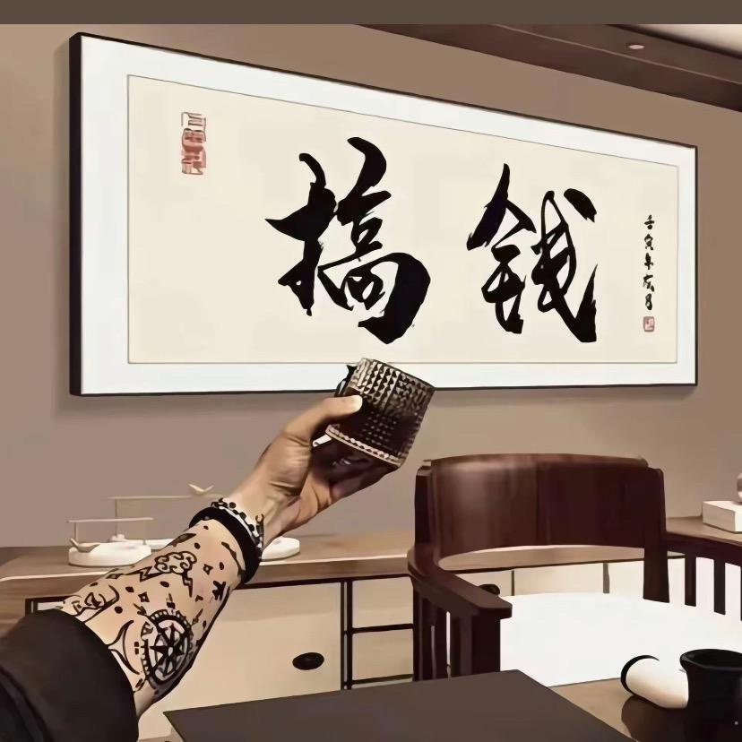 合肥千亿商务