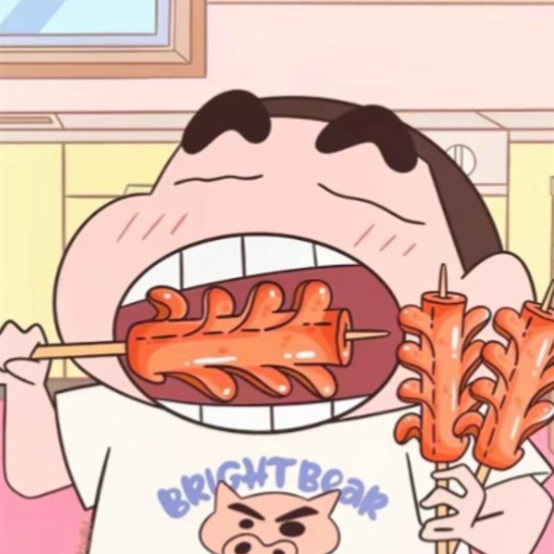 、真情尛鑫