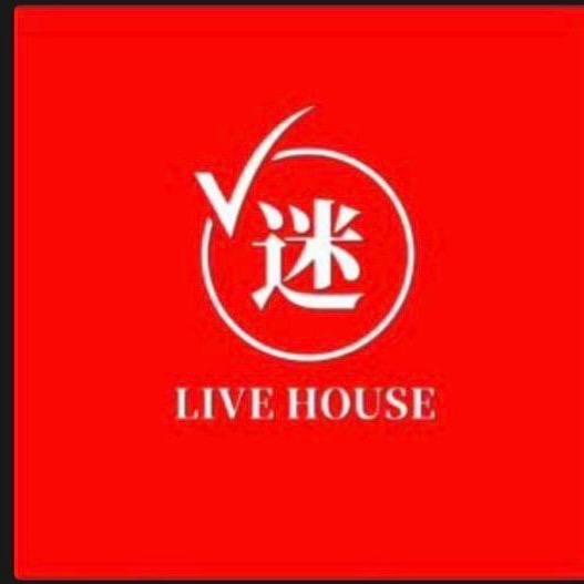 喀什v迷 Liwe House