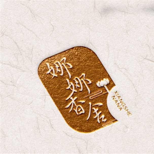 娜娜香舍(源头总批发)