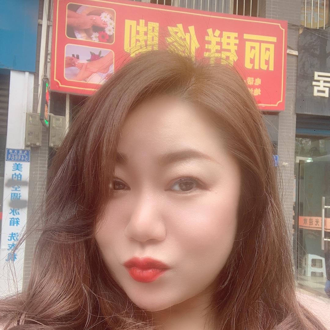 綦江区丽群修脚泡脚店