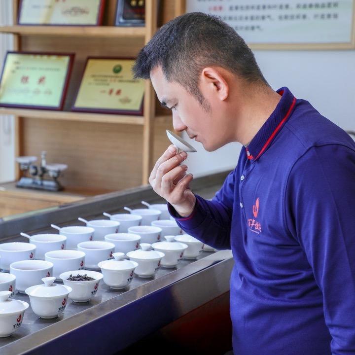 武夷山市百年恒芯茶业