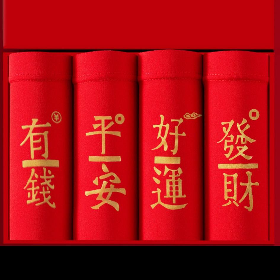 优优珍品