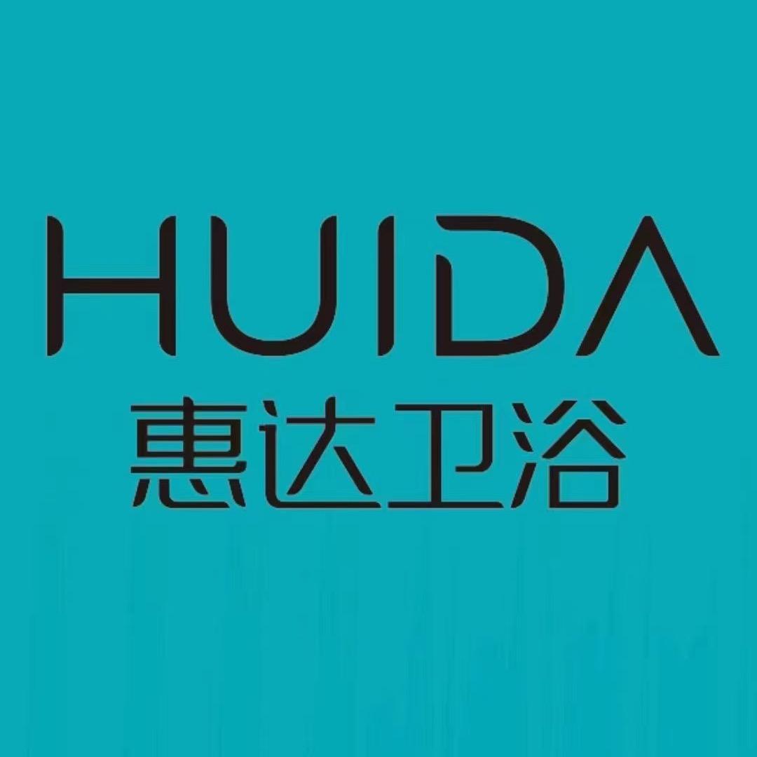 惠达卫浴兰陵总代理