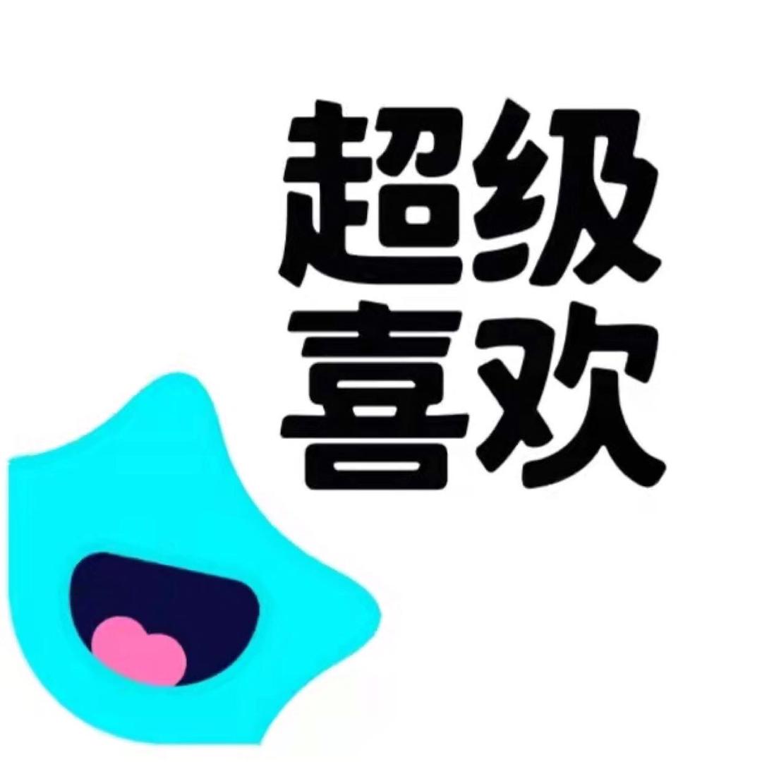 超级喜欢APP