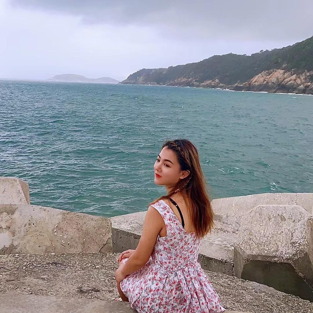 Kina