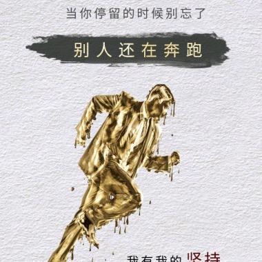 曲老师电动车技术培训（收学员)