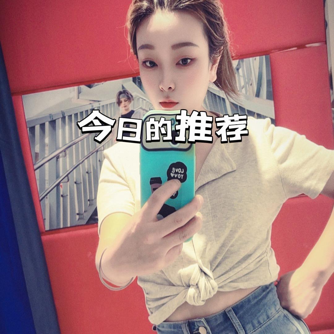 木糖醇。