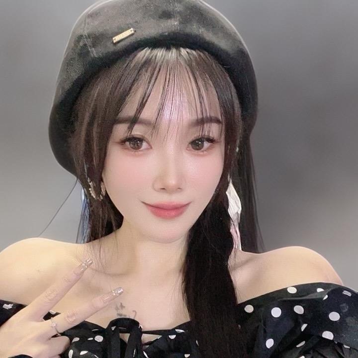 艾你美