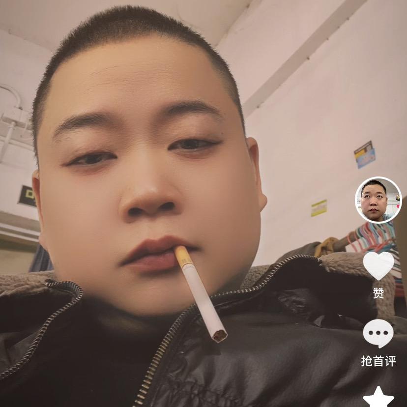 俺是农村山哥