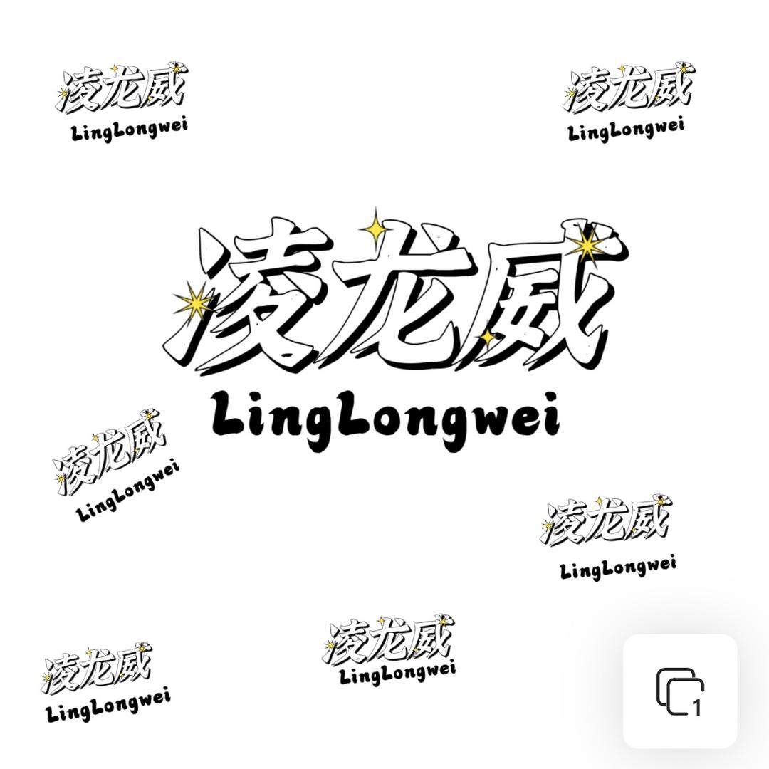 棉尚之家