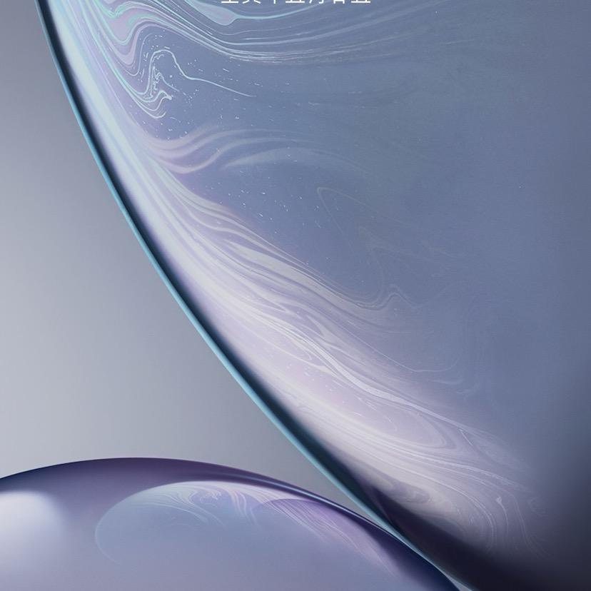 骆驼空气循环扇直播仓