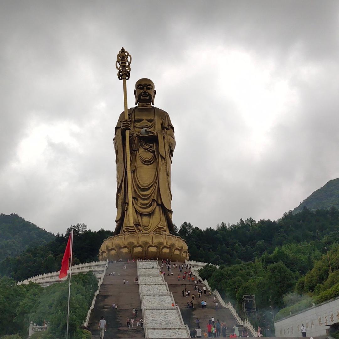 破局