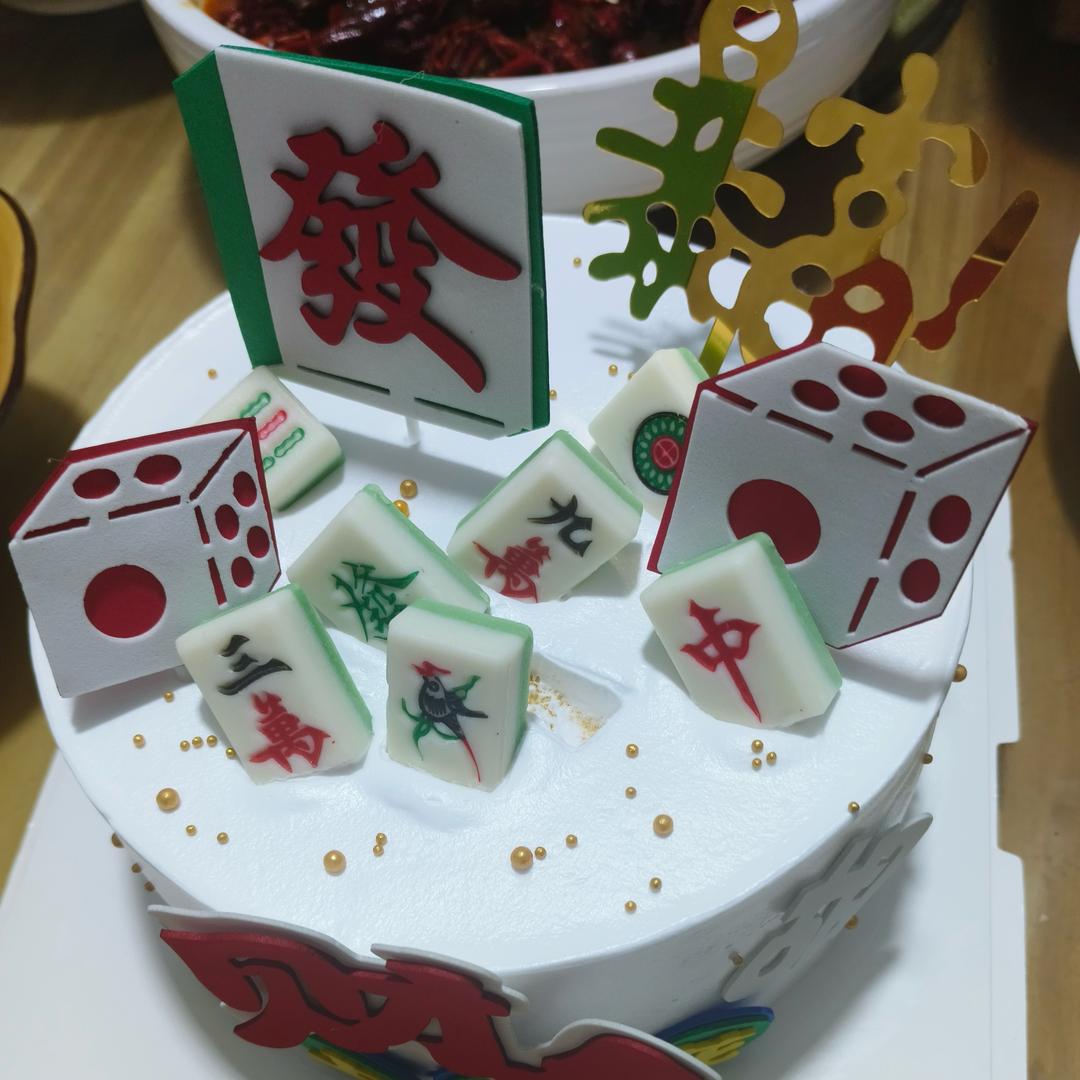 @往后余生