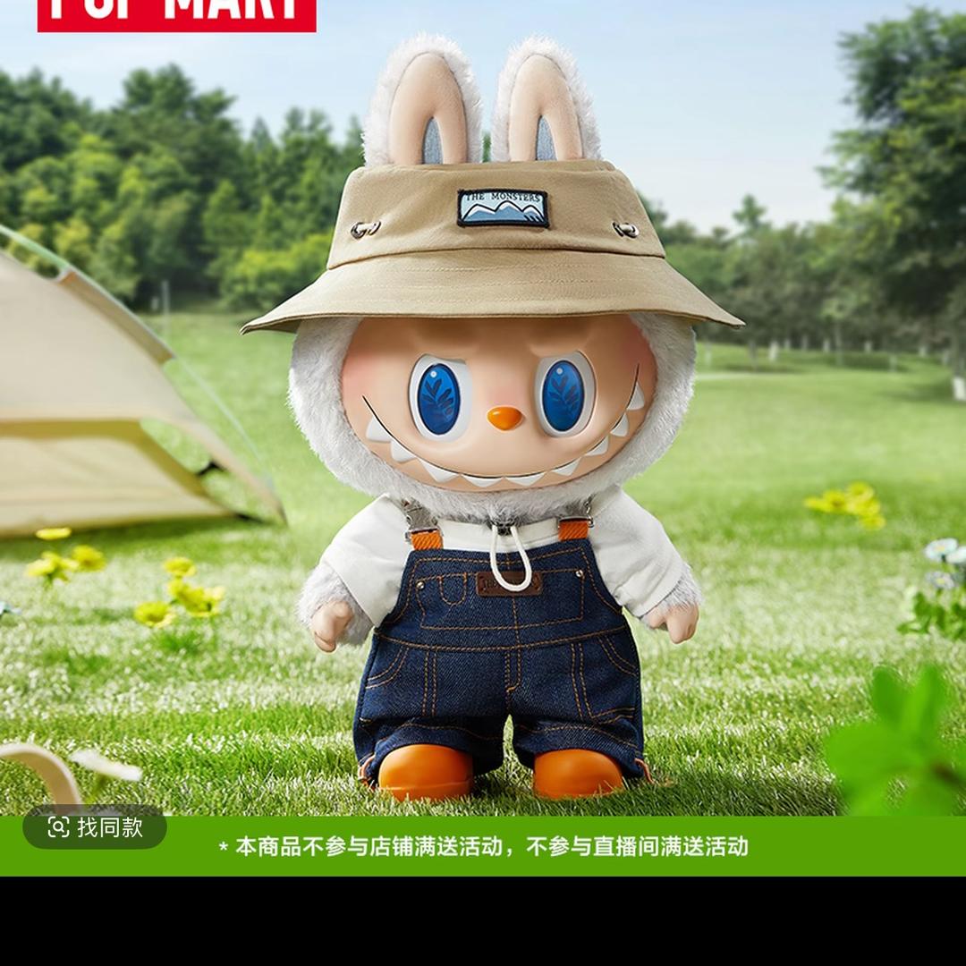明天会更好