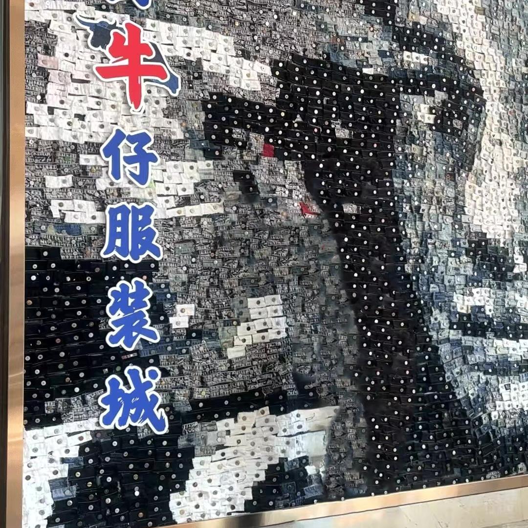 海蓝大码女装