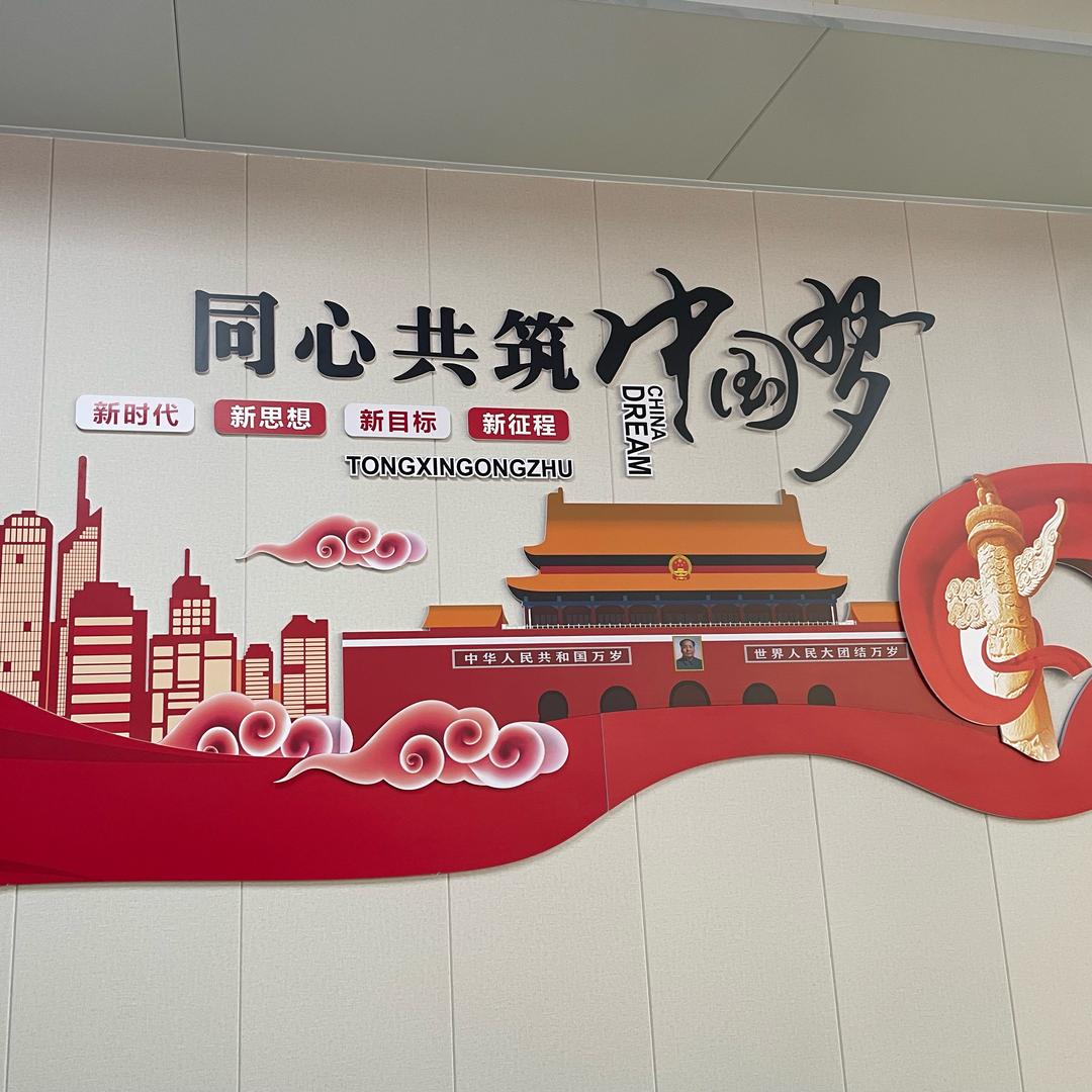 尹红磊