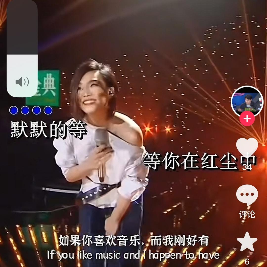 向斌妈妈