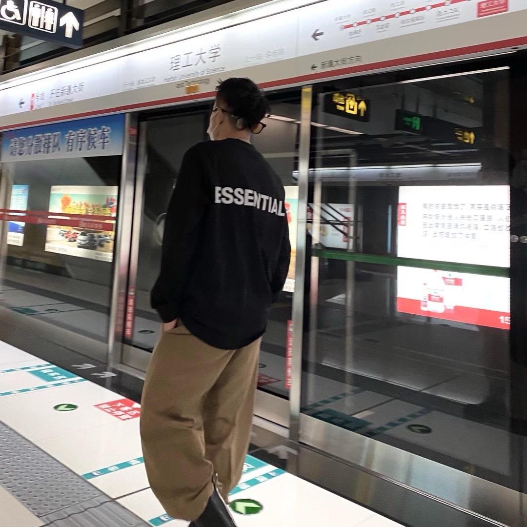 贵州凉都商贸