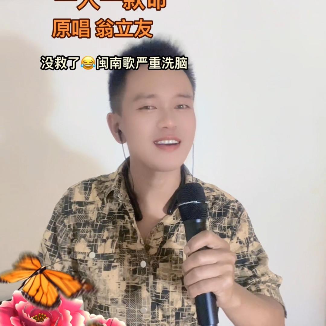 *康发