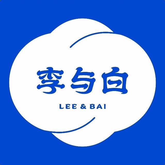 李与白包子铺（曙光星城店）