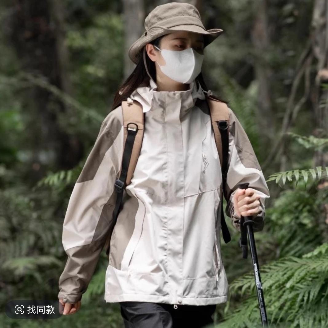 暴躁的小丁（冲锋衣清货）