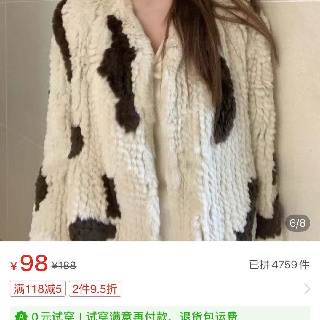婷