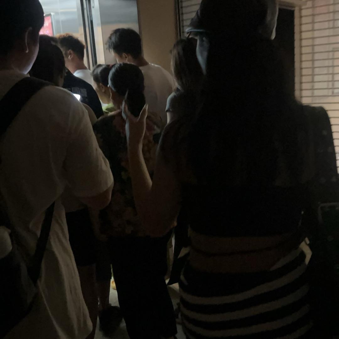 風