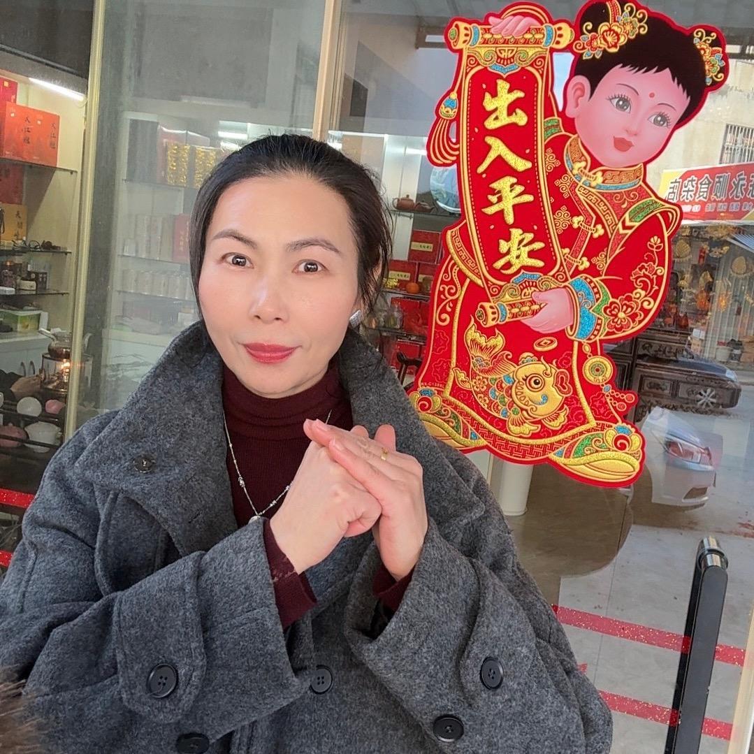 木记商行一小施