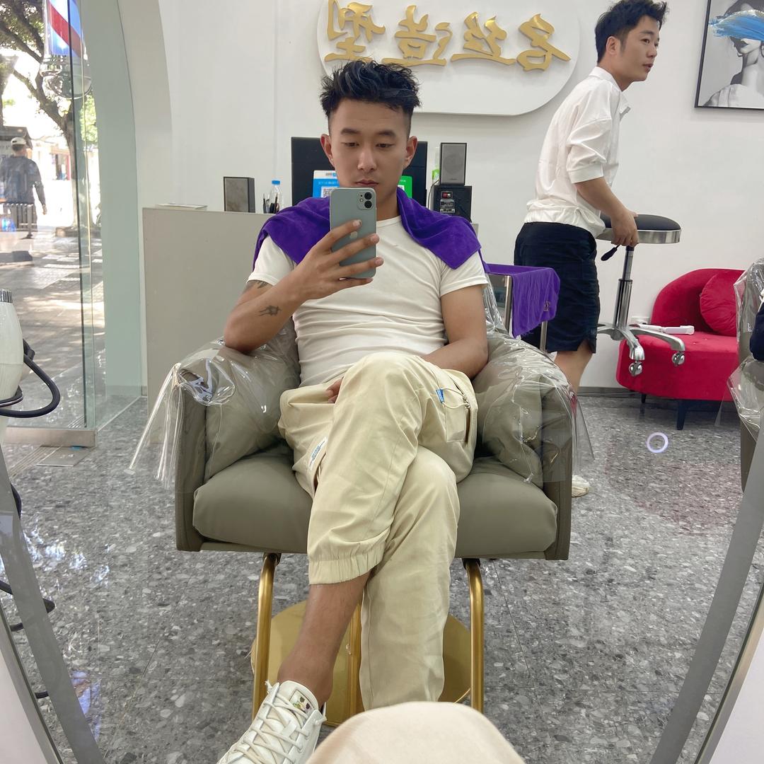 那就明天见