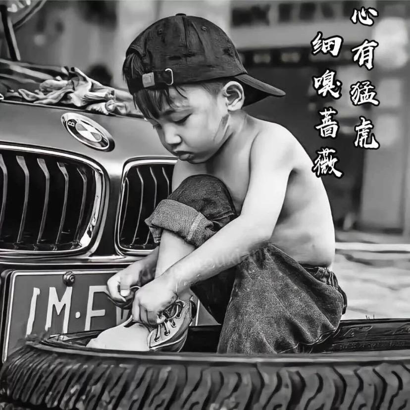 🚬᭄ঞৣঁ格局